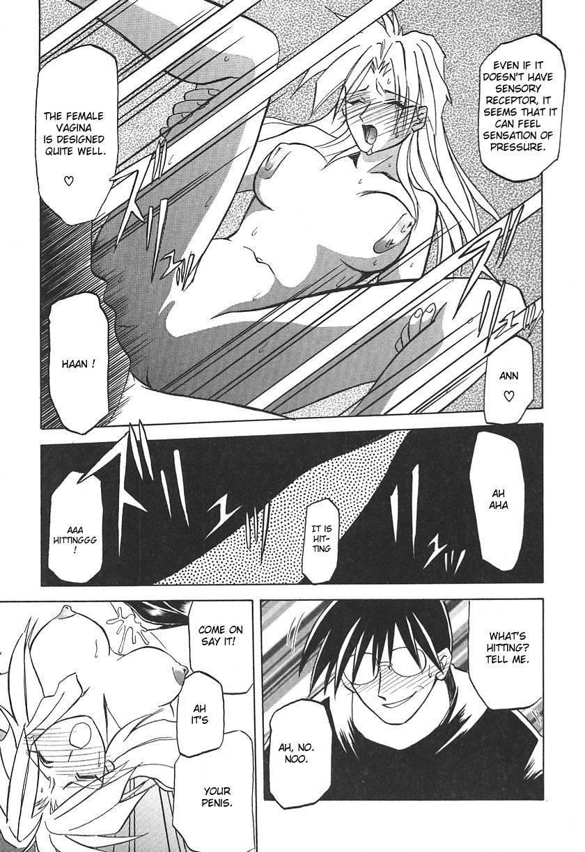 10 After Chapter 1000 Page 168